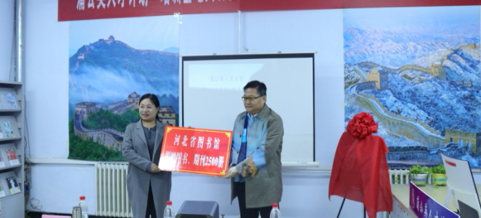 微信图片_2025-11-24_095521_142 微信图片_2025-11-24_095521_142