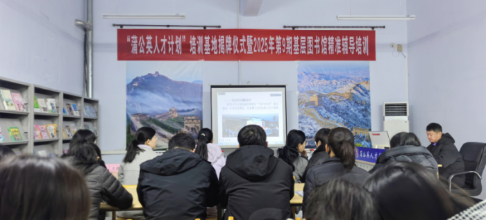 微信图片_2025-11-24_095525_546 微信图片_2025-11-24_095525_546