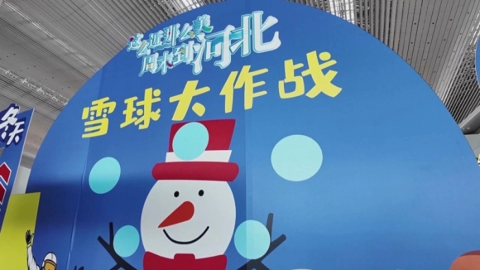 微信图片_2025-11-27_101905_800