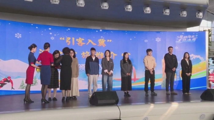 微信图片_2025-11-27_101927_943