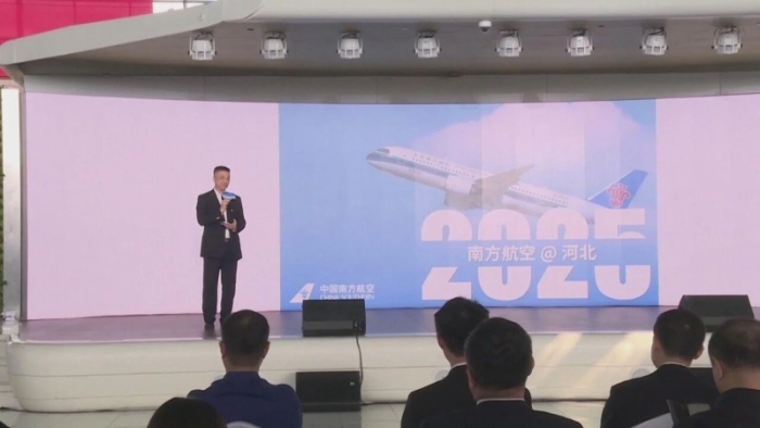 微信图片_2025-11-27_101933_104