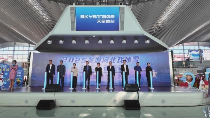 微信图片_2025-11-27_101937_540