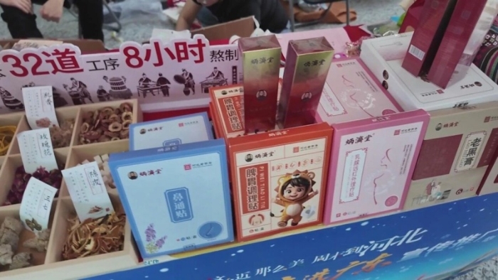 微信图片_2025-11-27_101951_343