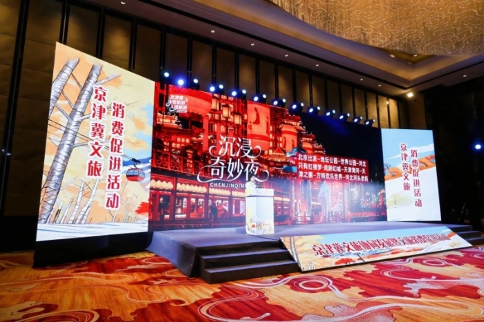 微信图片_2025-11-28_090331_067