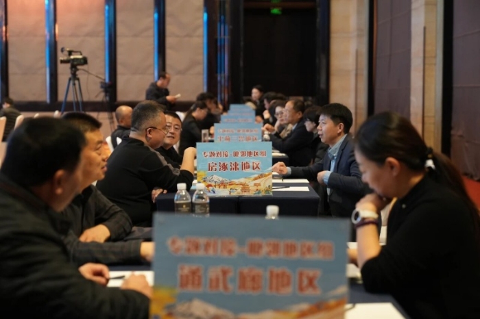 微信图片_2025-11-28_090335_611