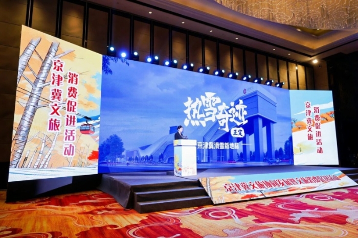 微信图片_2025-11-28_090340_356