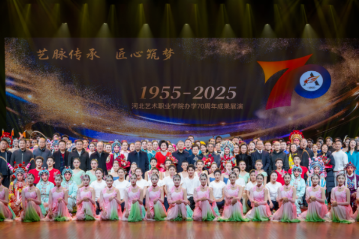 微信图片_2025-11-28_090624_407