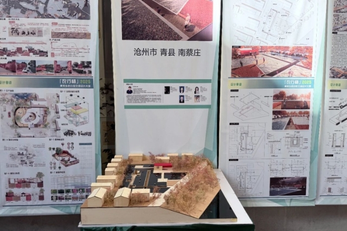 微信图片_2025-12-03_093220_784