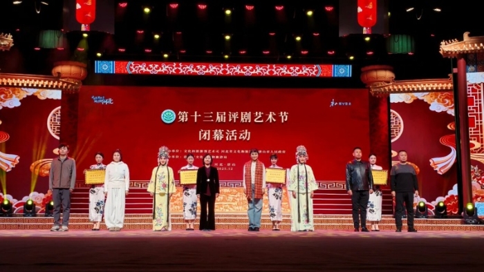 微信图片_2025-12-05_102902_018 微信图片_2025-12-05_102902_018