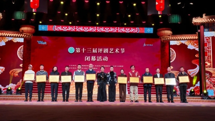 微信图片_2025-12-05_102905_845 微信图片_2025-12-05_102905_845