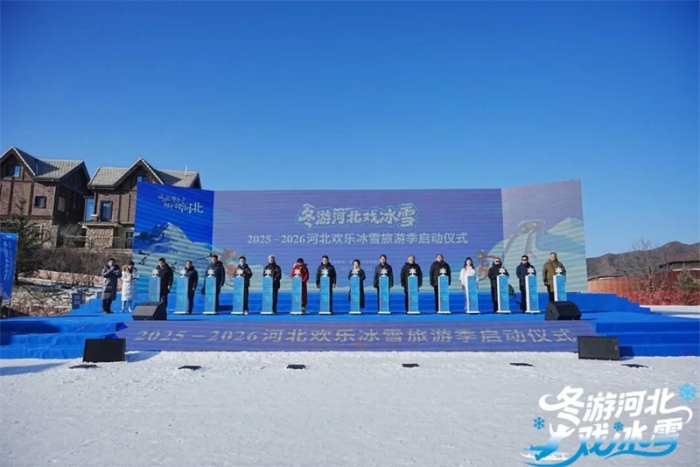 微信图片_2025-12-07_175143_994 微信图片_2025-12-07_175143_994