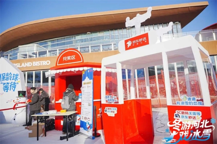 微信图片_2025-12-07_175204_483 微信图片_2025-12-07_175204_483