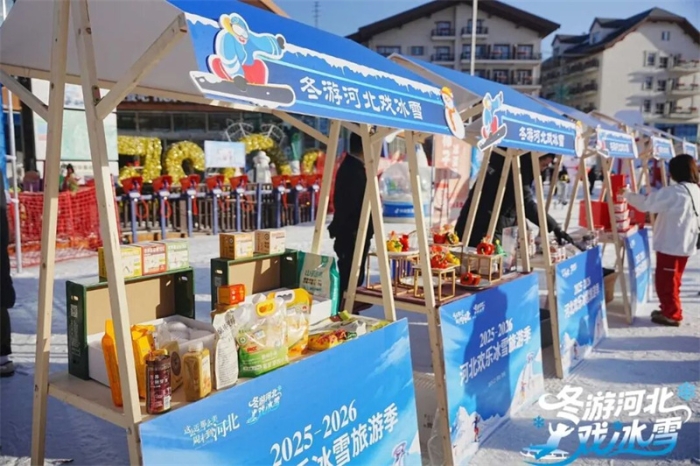 微信图片_2025-12-07_175242_229 微信图片_2025-12-07_175242_229