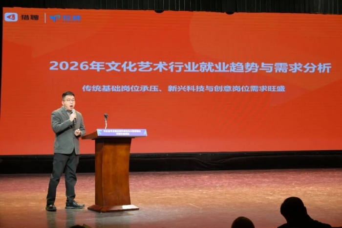 微信图片_2025-12-11_092747_859