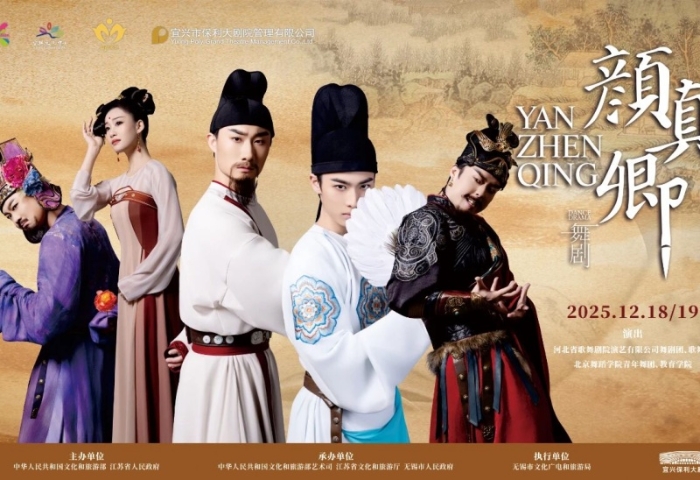 微信图片_2025-12-17_091712_757