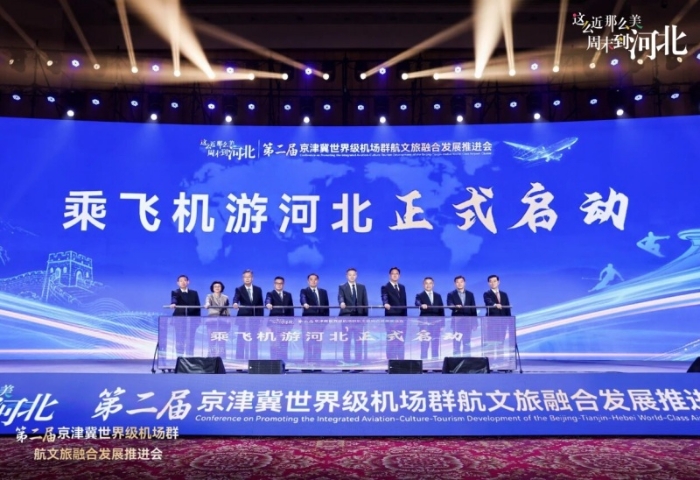 微信图片_2025-12-17_091740_246