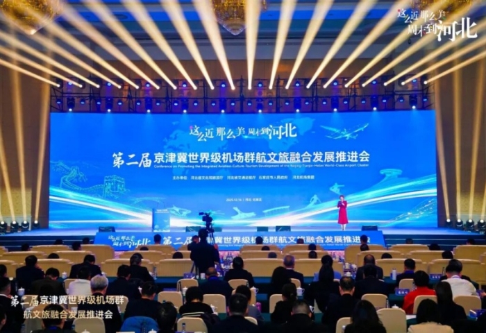 微信图片_2025-12-17_091745_354