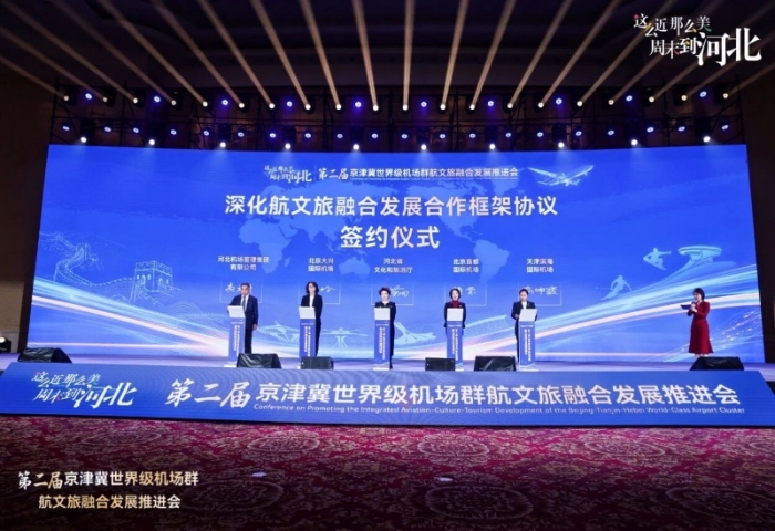 微信图片_2025-12-17_091754_160