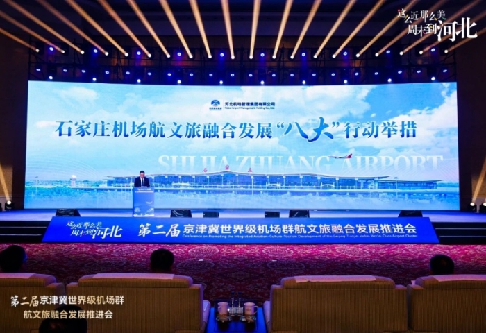 微信图片_2025-12-17_091803_335