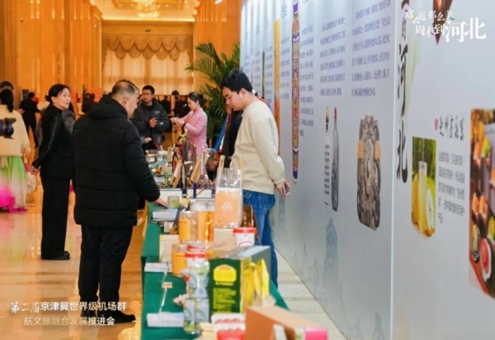 微信图片_2025-12-17_091831_201