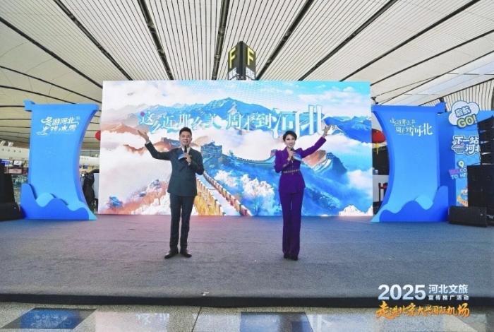 微信图片_2025-12-25_091132_894