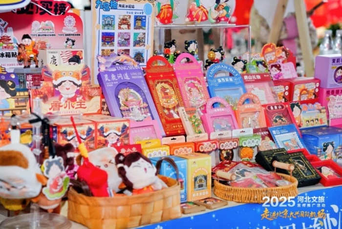 微信图片_2025-12-25_091218_553