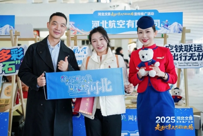 微信图片_2025-12-25_091231_120