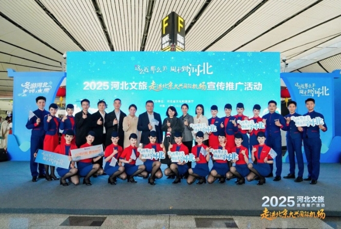 微信图片_2025-12-25_091238_641