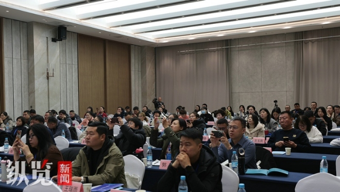 20260122114337A513_1_watermark 20260122114337A513_1_watermark