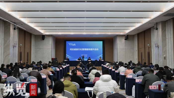 20260122115620A535_1_watermark 20260122115620A535_1_watermark