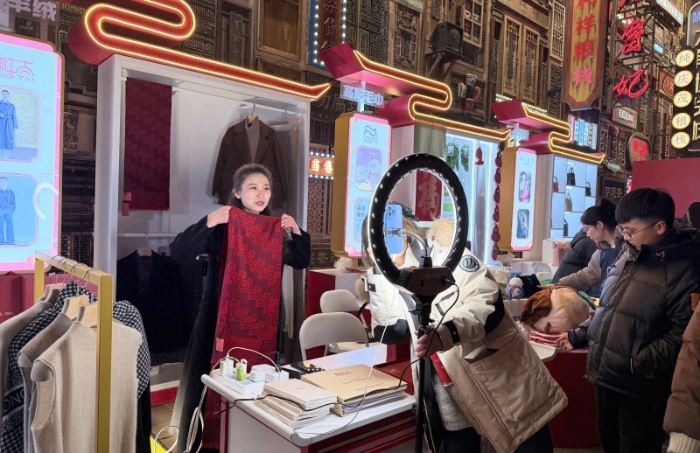 微信图片_2026-02-05_092131_618