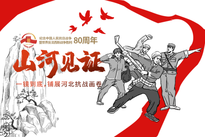 微信图片_20260212094450_3_67