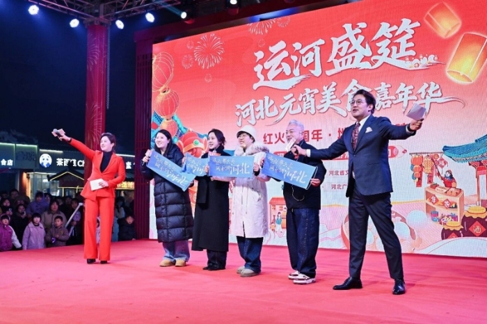 微信图片_2026-03-05_092229_784