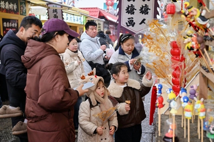 微信图片_2026-03-05_092243_779