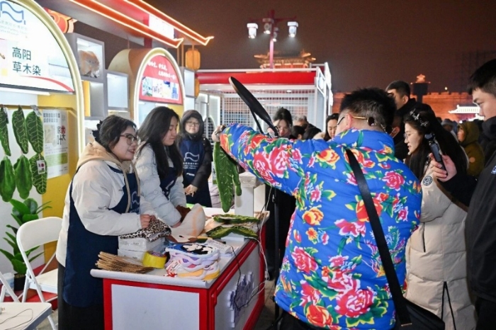 微信图片_2026-03-05_092247_884