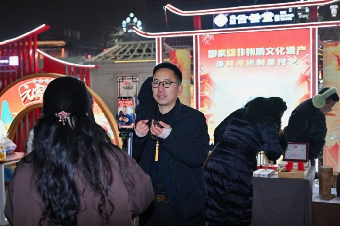 微信图片_2026-03-05_092258_140