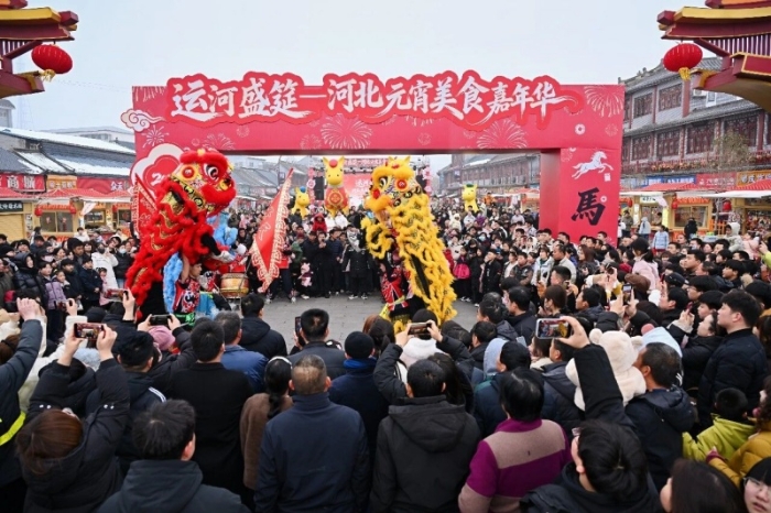 微信图片_2026-03-05_092302_267