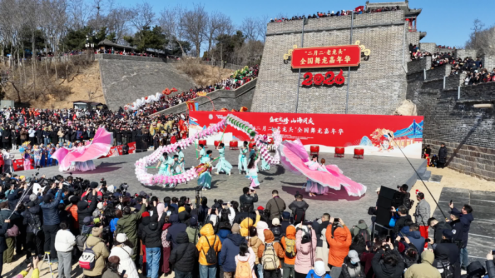 微信图片_2026-03-23_095135_270