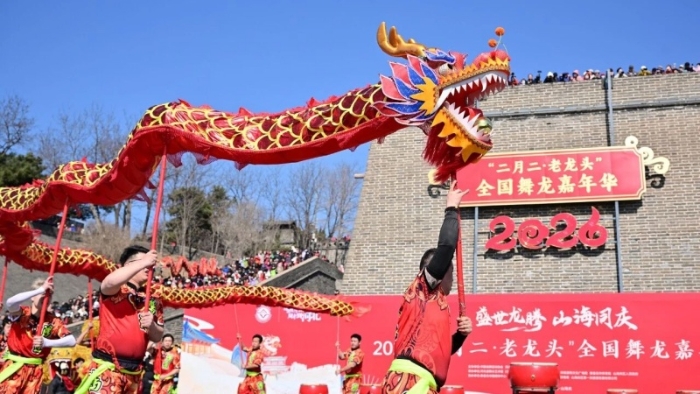 微信图片_2026-03-23_095215_242