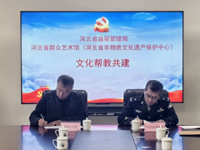 微信图片_2026-03-27_091506_287