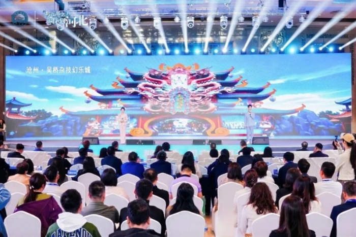 微信图片_2026-04-22_090925_350