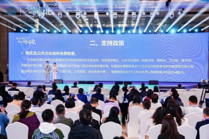 微信图片_2026-04-22_090931_201