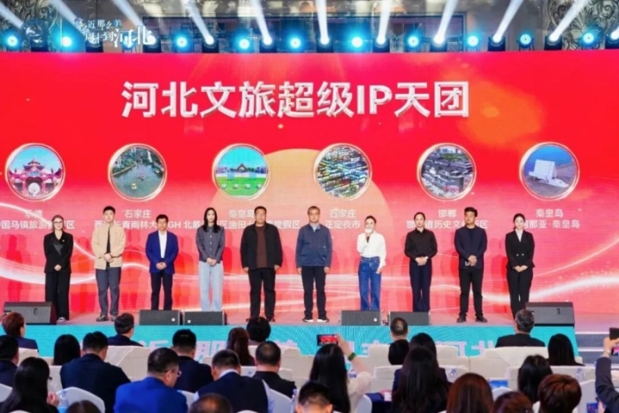 微信图片_2026-04-22_090939_912