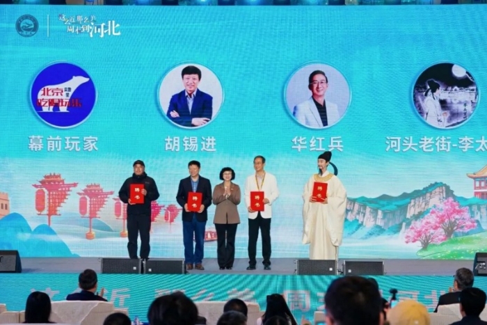 微信图片_2026-04-22_091023_600