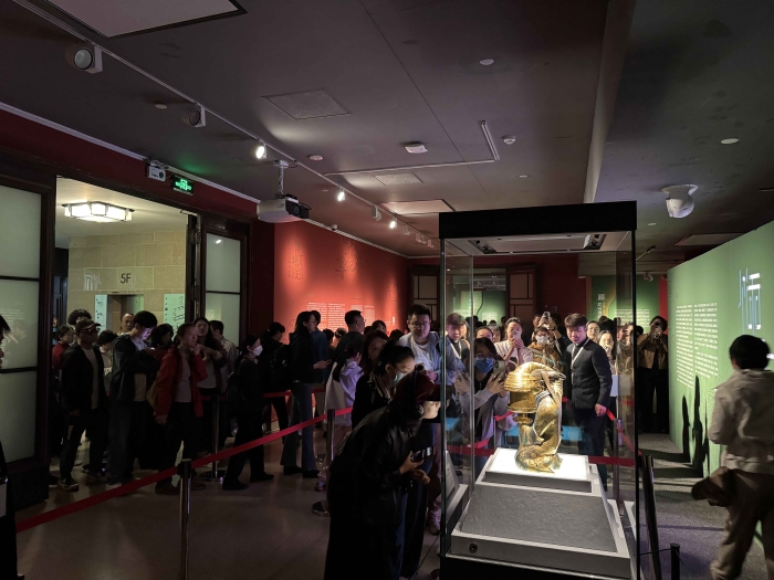 00300267727_986f313c