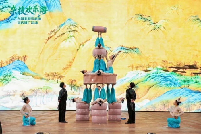 微信图片_2026-04-27_092318_008