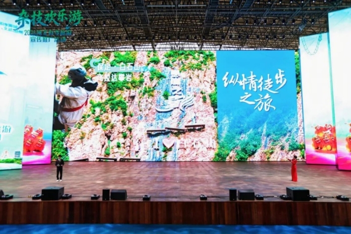 微信图片_2026-04-27_092326_620