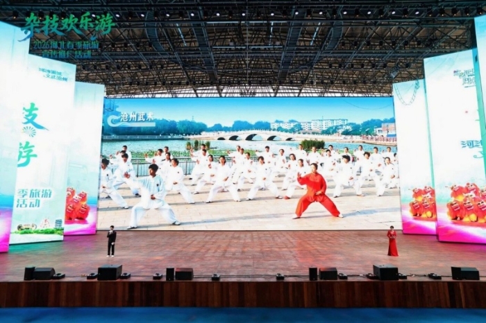 微信图片_2026-04-27_092331_012