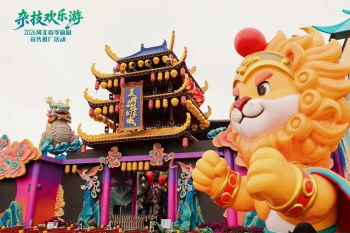 微信图片_2026-04-27_092335_448