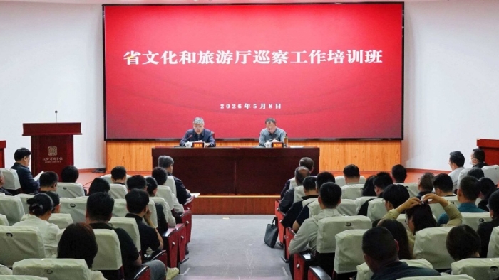 微信图片_20260511104229_667_11 微信图片_20260511104229_667_11